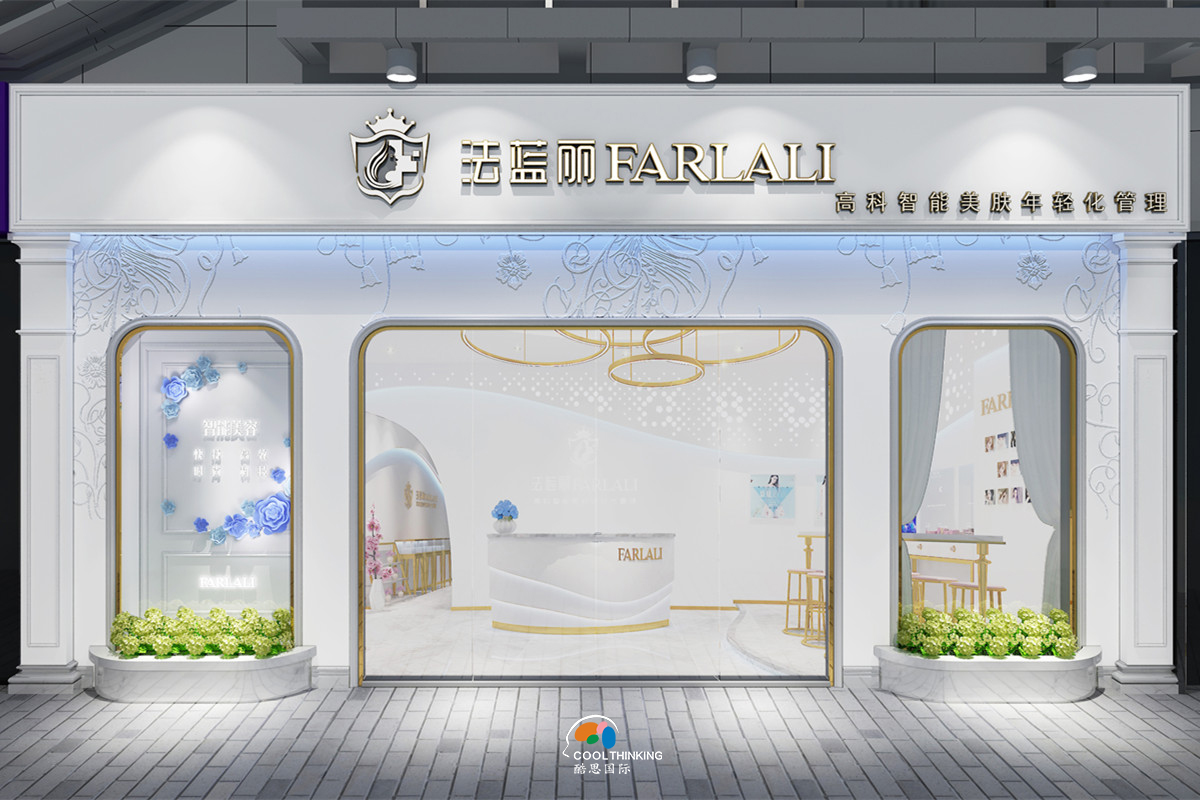 湖北武漢光電中心裝修設(shè)計(jì) 現(xiàn)代簡歐風(fēng)格